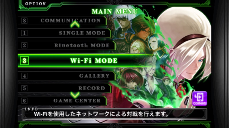 THE KING OF FIGHTERS-i 2012 screenshot 2