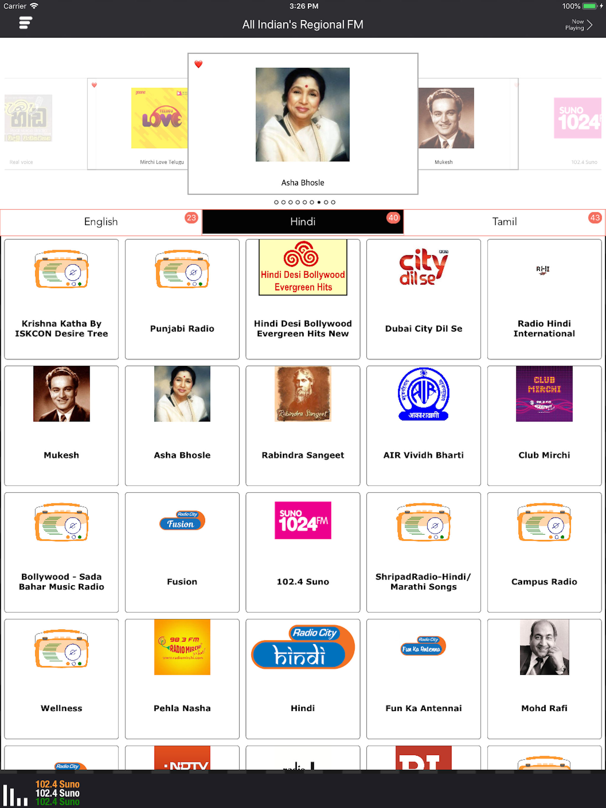 OneIndia Radio - Indian Radio screenshot 8