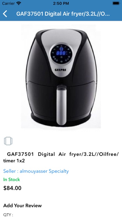 Al Mouyasser screenshot-3