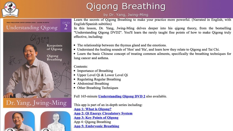 Qigong Breathing Video Lesson screenshot-3