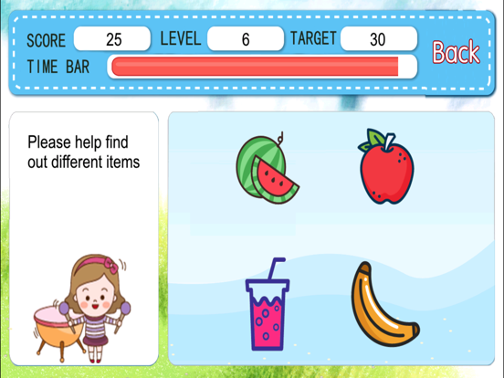 Screenshot #5 pour Observation Training