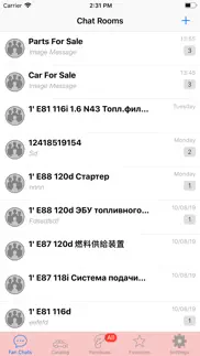 fan club of bmw car fans iphone images 1
