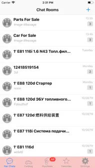 Fan club of BMW car fans iphone bilder 0