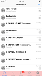 Fan club of BMW car fans screenshot