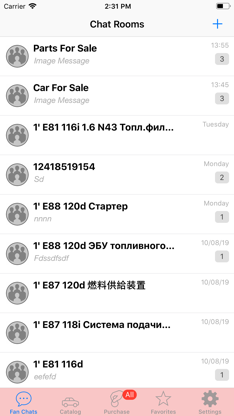 Fan club of BMW car fans screenshot 1