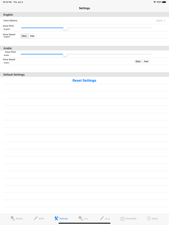 Medicine Arabic Dictionary iPad screenshot 5 - Medical app