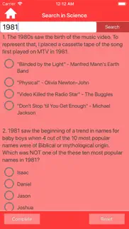 How to cancel & delete 1980s nostalgia trivia 3