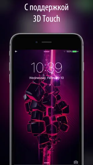 Скриншот живые обои и темы для экрана+ на iPhone 3