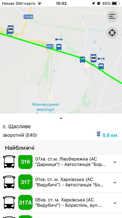 KyivBus