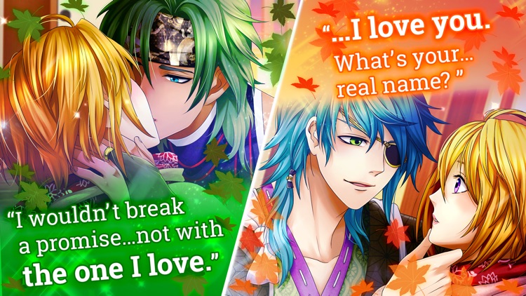 Dear Otome #Shall we date? screenshot-3