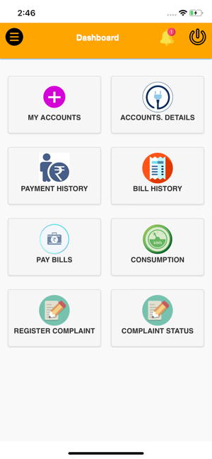 HPSEBL(圖2)-速報App