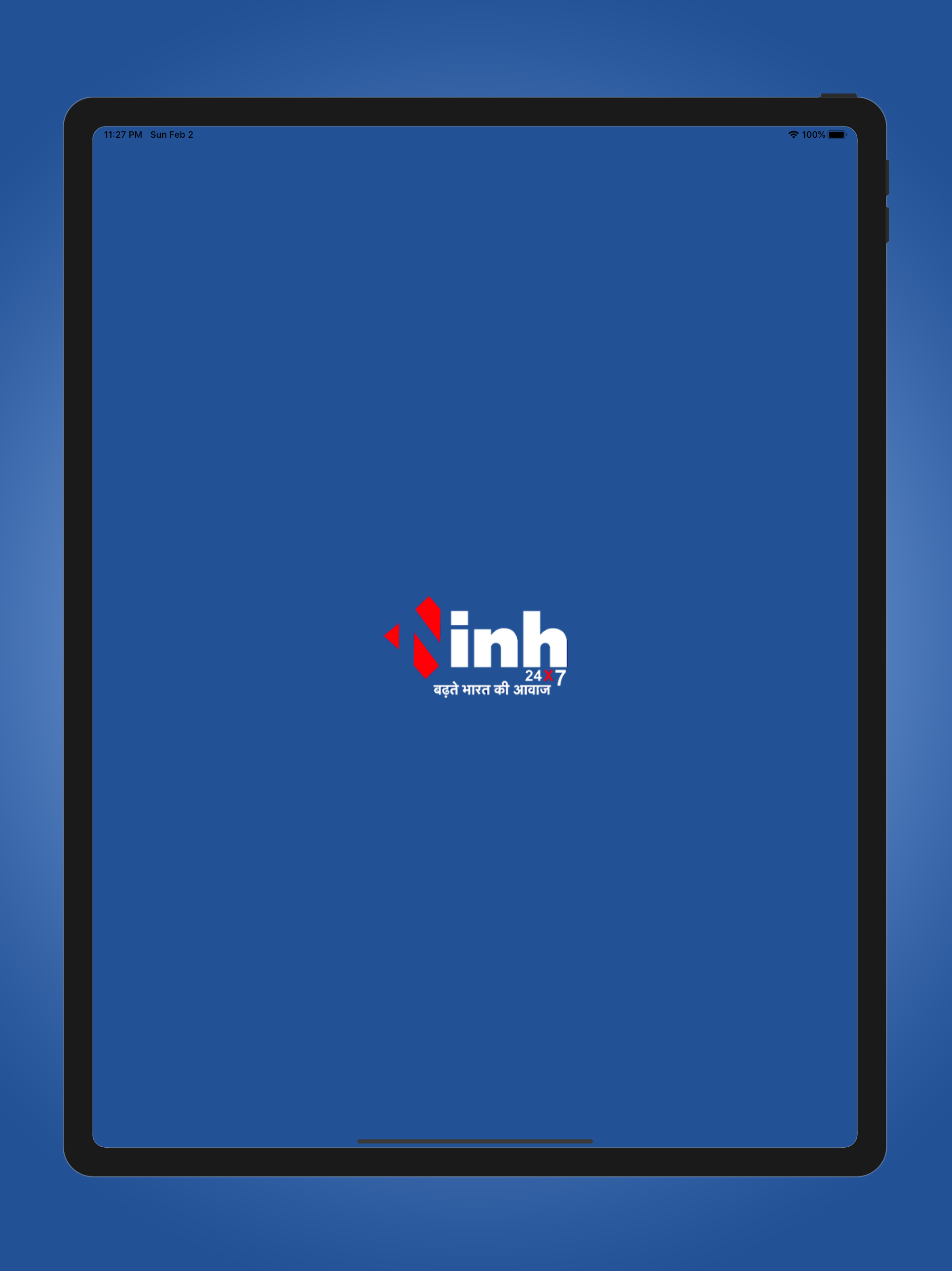 INH 24x7