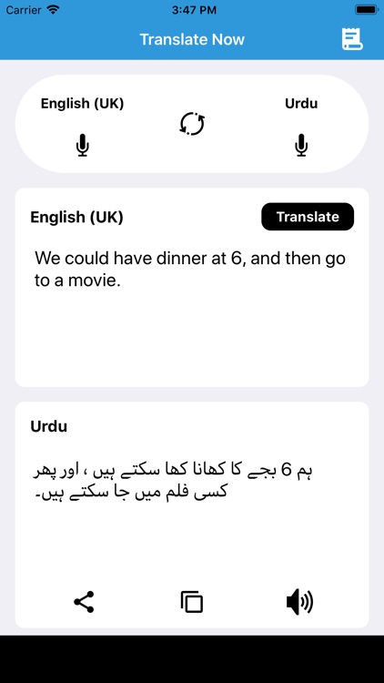 Speak & Translate Complete