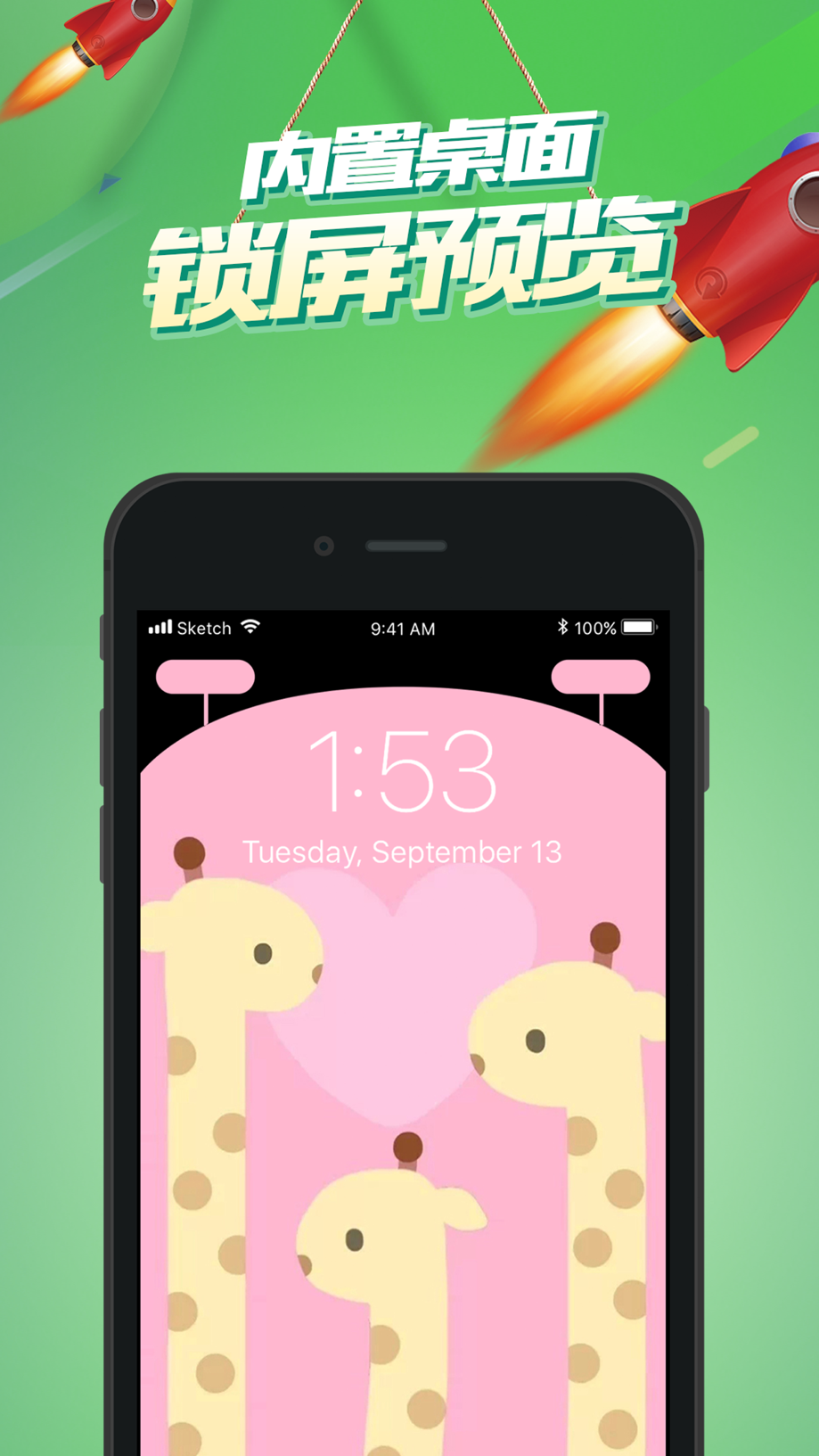 Notch DIY - Magic Notch Maker 截图