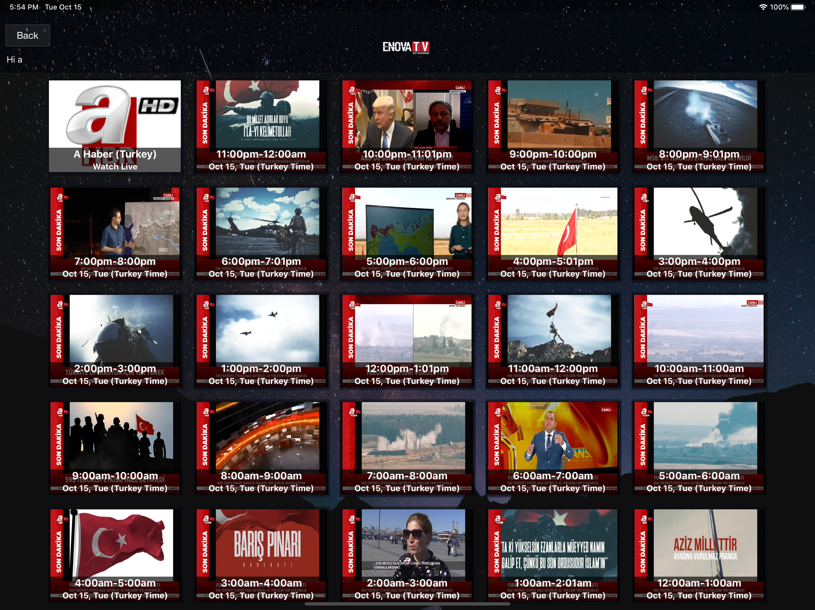 Enova TV screenshot 15