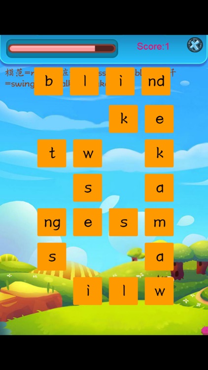 新版小学英语1-6年全册必会必背单词 screenshot-4