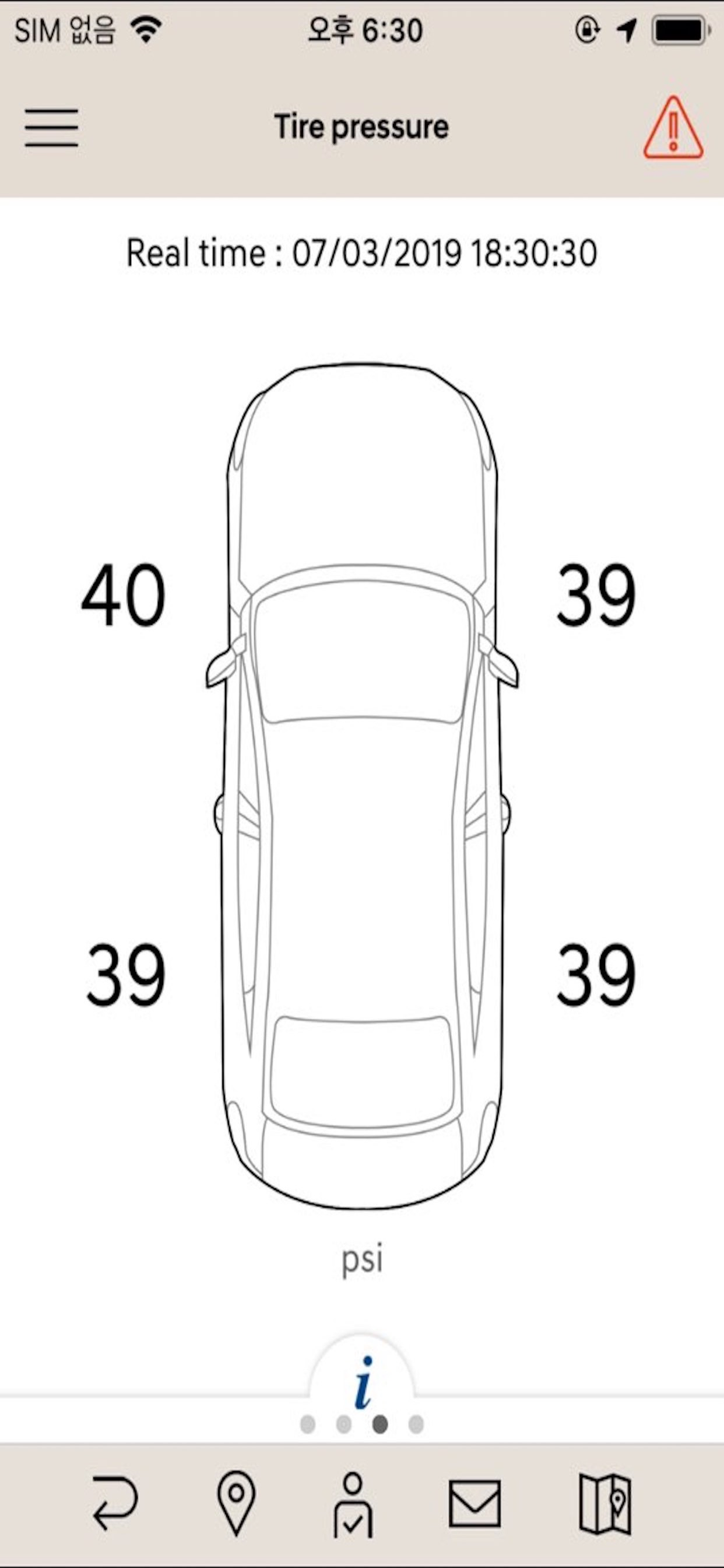 Hyundai Auto Link Fleet