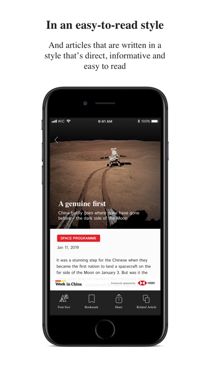 Week in China screenshot-4