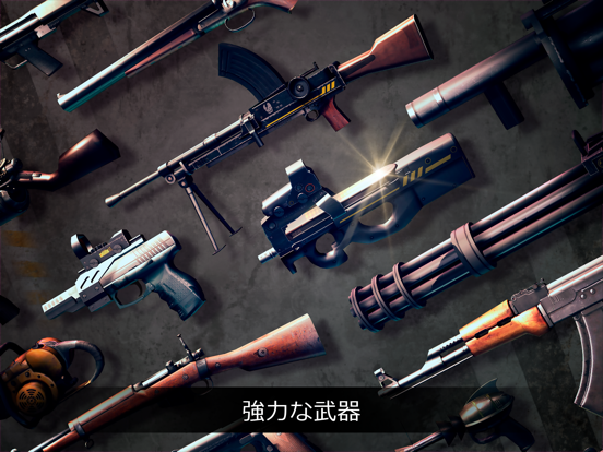 DEAD TRIGGER: Survival Shooterのおすすめ画像2