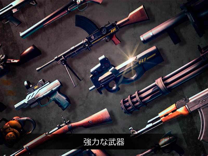 DEAD TRIGGER: Survival Shooter screenshot 9