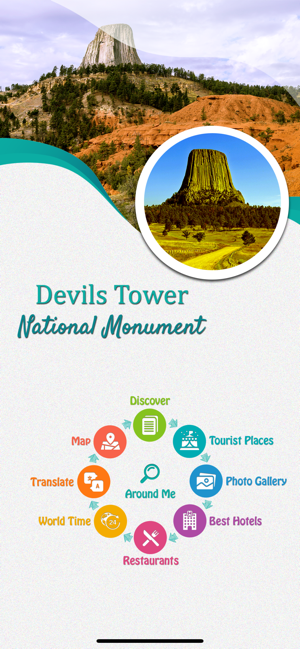 Devils Tower National Monument(圖2)-速報App