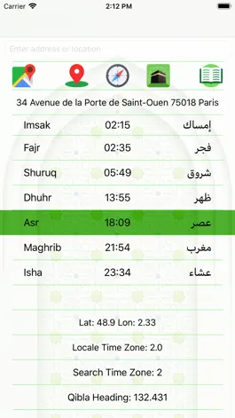 Game screenshot Islam.ms Prayer Times & Qibla apk