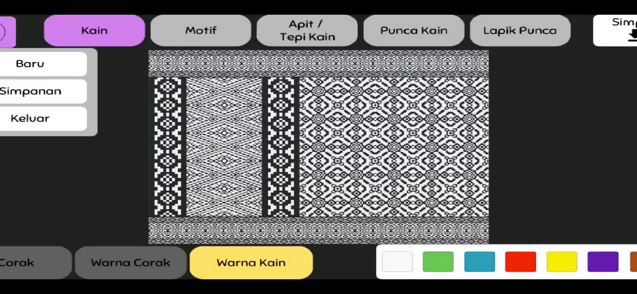 Reka Bentuk Kain Tenunan screenshot 3