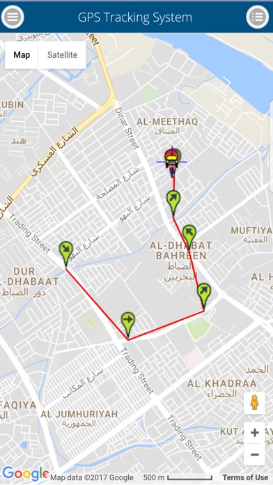 How to cancel & delete Basra 7 Stars from iphone & ipad 3