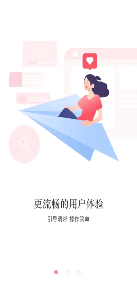德瑞邻里