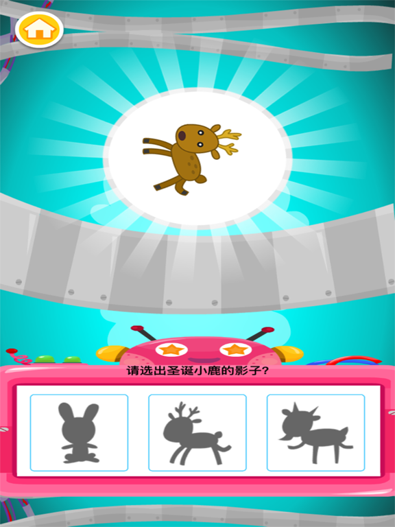 学认字-看图识字、认知识字卡片 iPad screenshot 4 - Education app