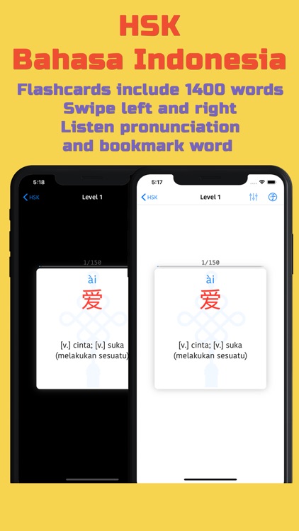 HSK bahasa Indonesia screenshot-5