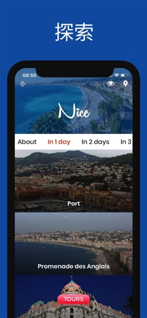 尼斯 旅游指南 离线地图(圖3)-速報App