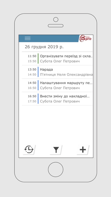 ISpro: Tasks screenshot-5