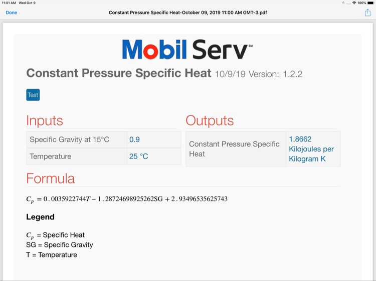 EM Engineering Toolkit screenshot-5