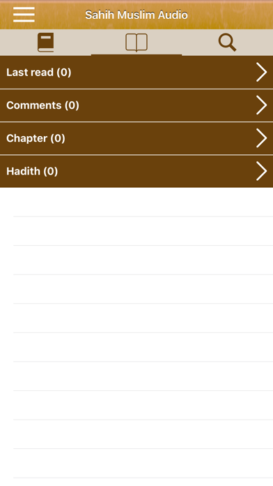 Sahih Muslim Audio Indonesian screenshot