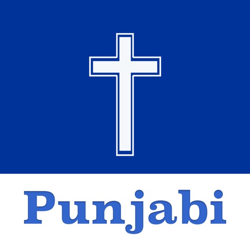 Punjabi Bible icon