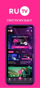 Телеканал RU.TV screenshot #1 for iPhone