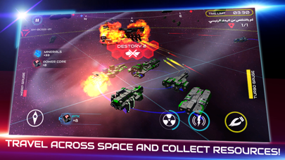 Starship Battle 3D Screenshot 5