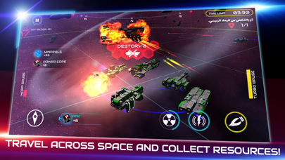 Starship Battle 3D screenshot 5