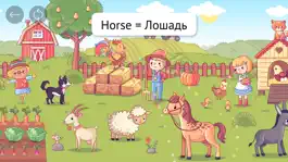 Game screenshot Нажимай & Изучай mod apk