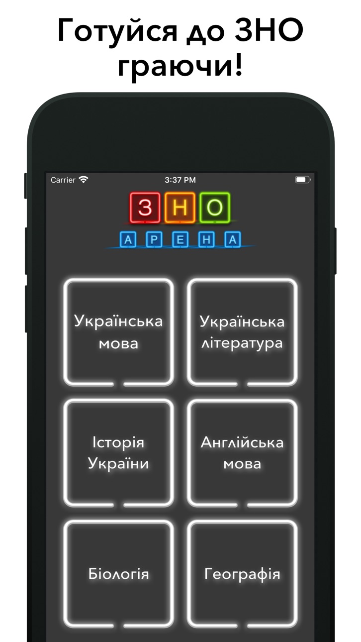 iPhone screenshot