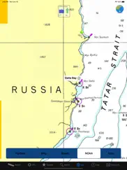приливы и течения hd айпад изображения 2