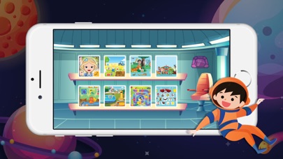 KidSpace Screenshot
