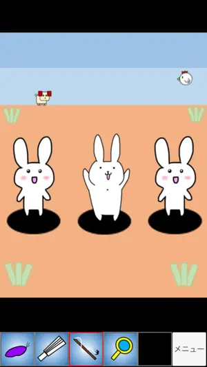 脱出ゲームメーカー - 脱出ゲームを作って遊ぼう screenshot 1