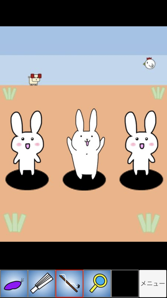 #1. 脱出ゲームメーカー - 脱出ゲームを作って遊ぼう (iOS) 由: Springboard Inc.