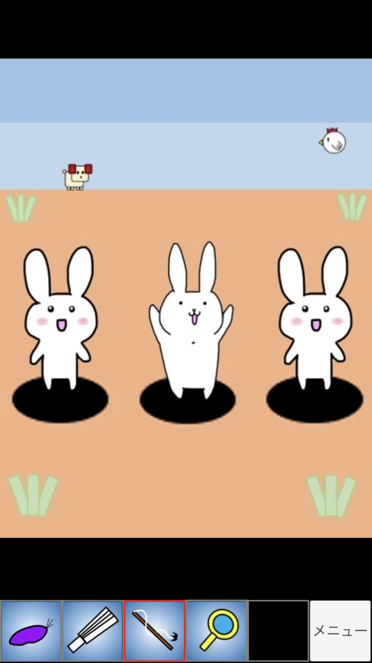 脱出ゲームメーカー - 脱出ゲームを作って遊ぼう - 2.23.0 - (iOS)