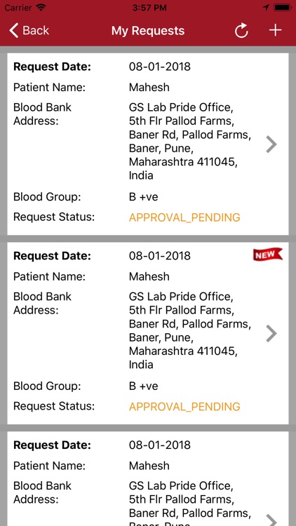 Donor On Call screenshot-3