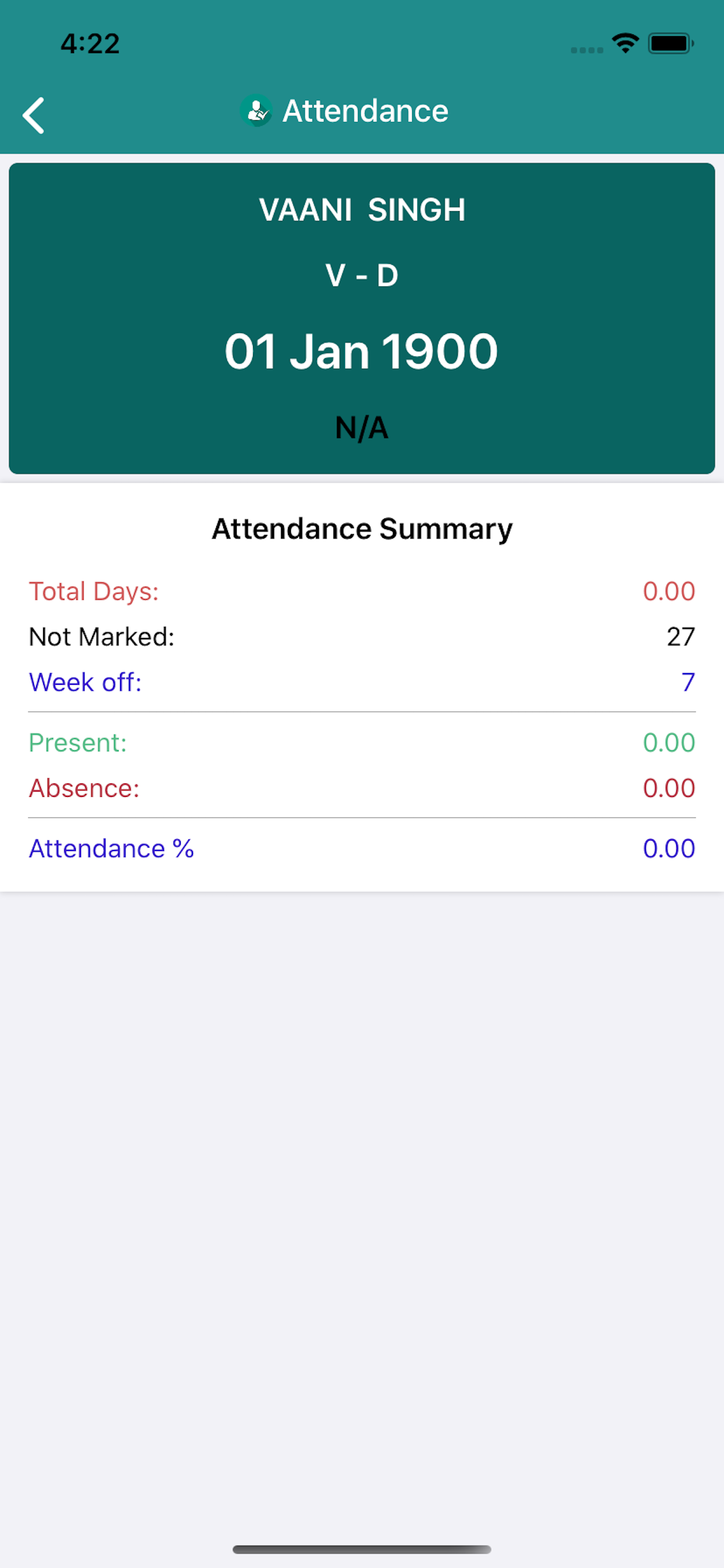 XEST eConnect screenshot 3