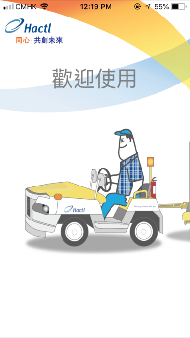 Screenshot #2 pour 卡哥天地