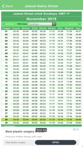 Jadwal Sholat Indonesia screenshot